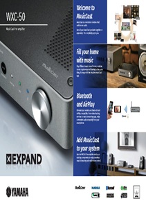 استریمر یاماها مدل WXC50