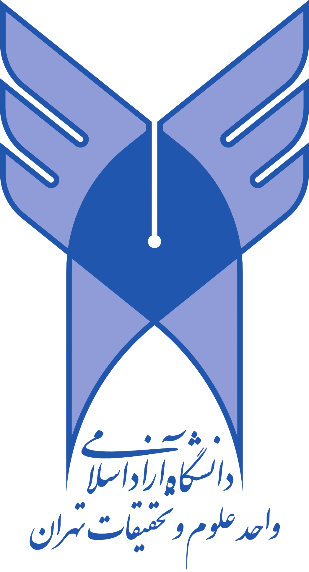 دانشگاه علوم و تحقیقات.png