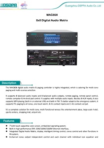 ماتریس دسپا مدل MAG808D