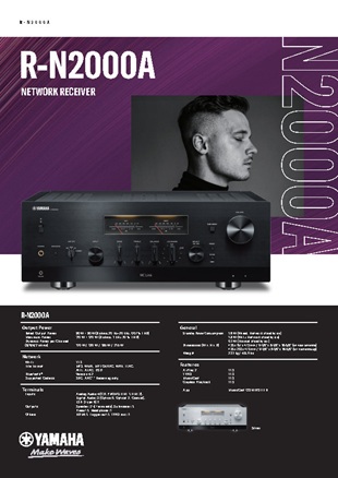 آمپلیفایر یاماها مدل R-N2000A
