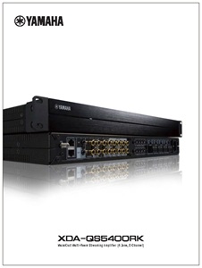آمپلیفایر یاماها مدل XDA-QS5400RK