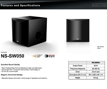 ساب یاماها مدل NS-SW050