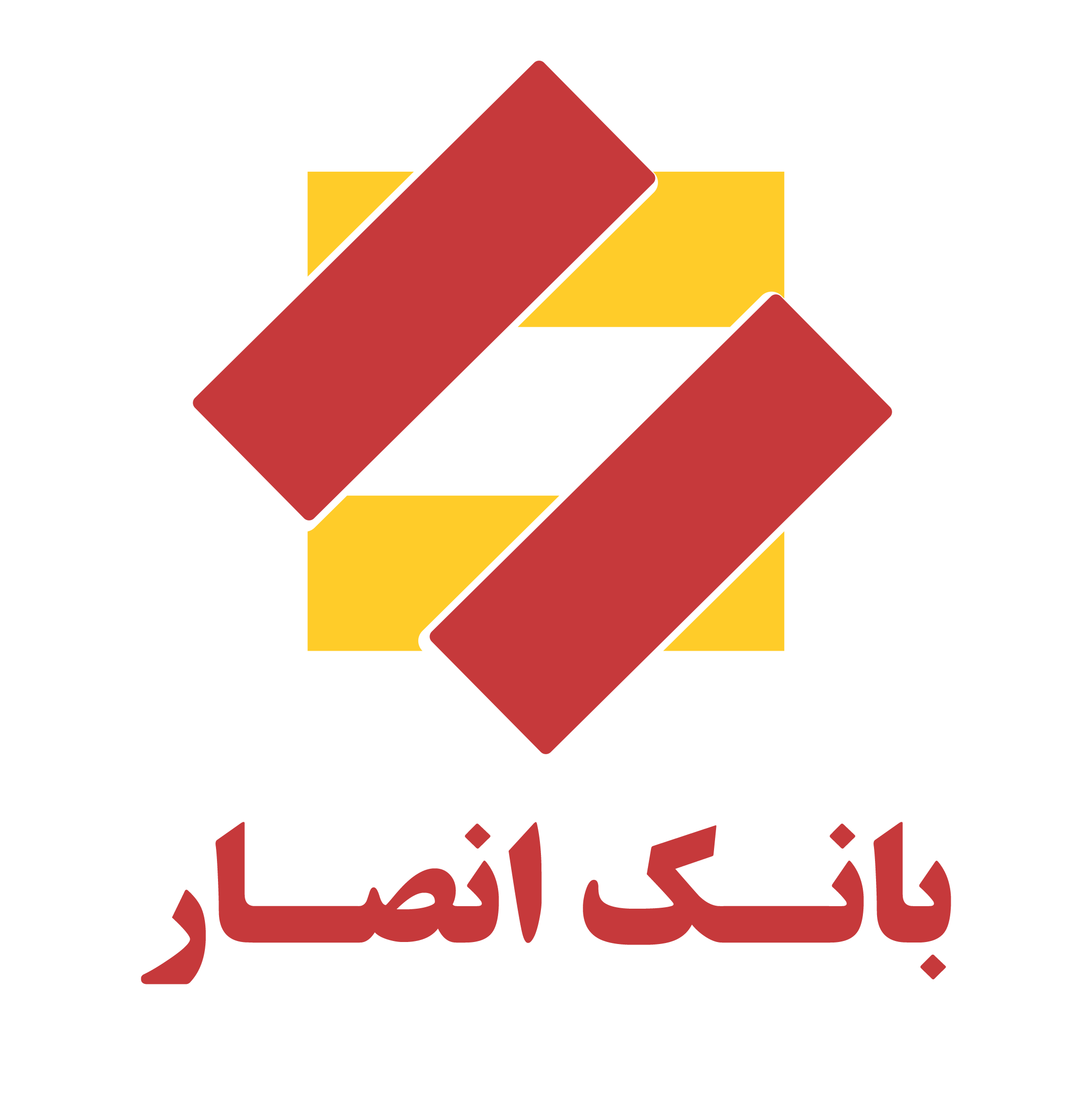 بانک انصار.png