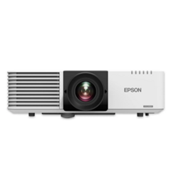 پروژکتور اپسون مدل EB-520U