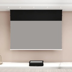 پرده نمایش موتورایزر 