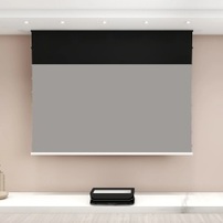 پرده نمایش موتورایزر 